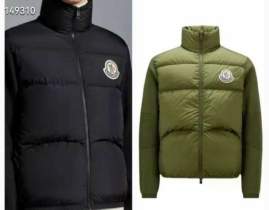 Picture of Moncler Down Jackets _SKUMonclersz0-326yr22137338